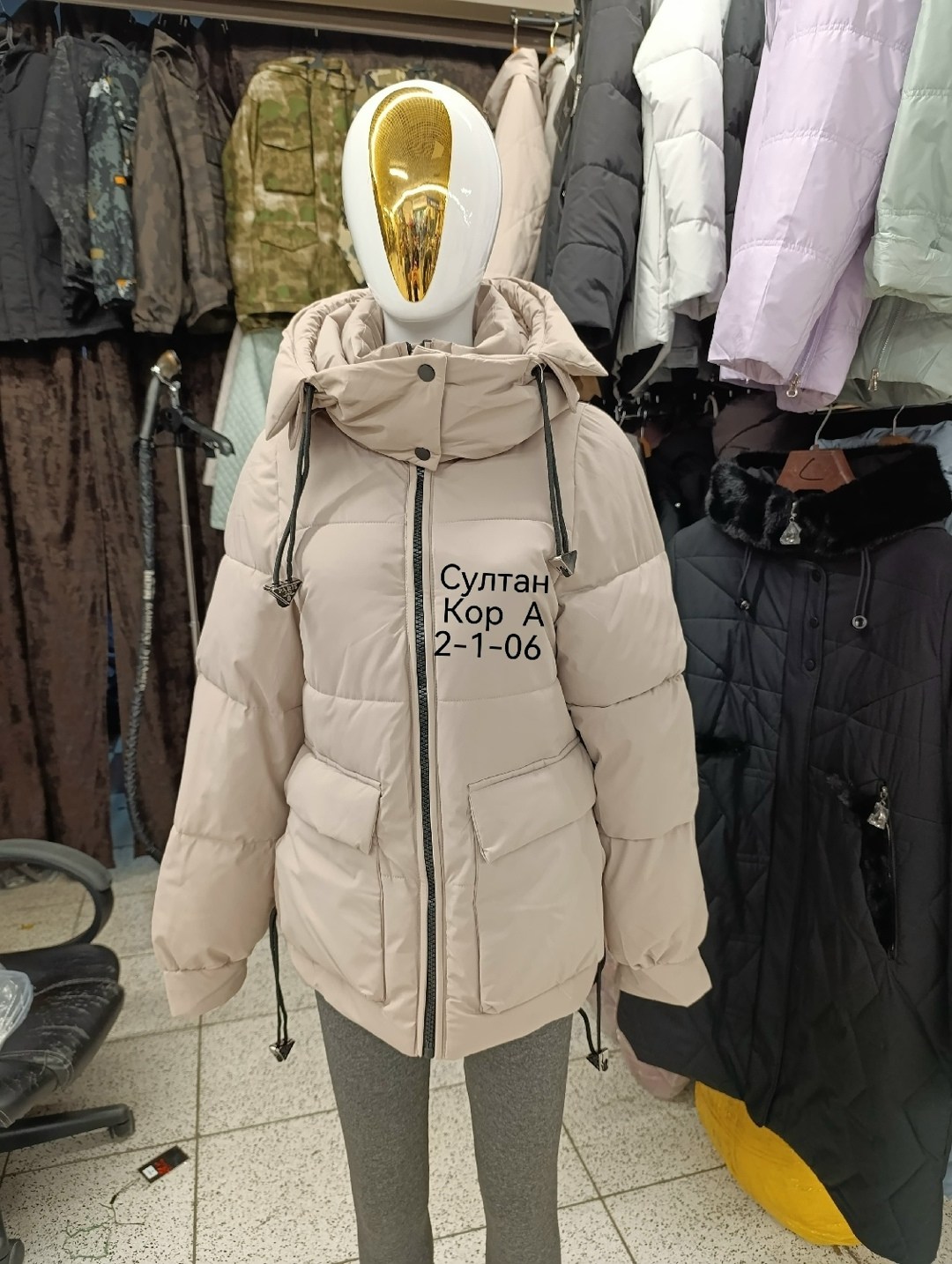 куртка женская,куртка демисезонная,куртка,зимний пуховик куртка,куртка пуховик