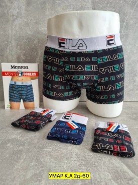 Нижнее белье