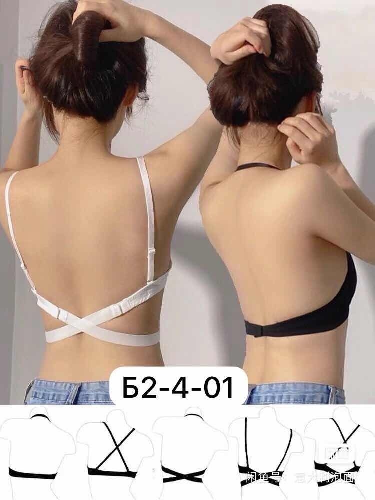 бюстгальтер женские,бюстгальтер,бюстгальтер для женщин,бюстгальтер с открытой спиной,пуш ап бюстгальтер