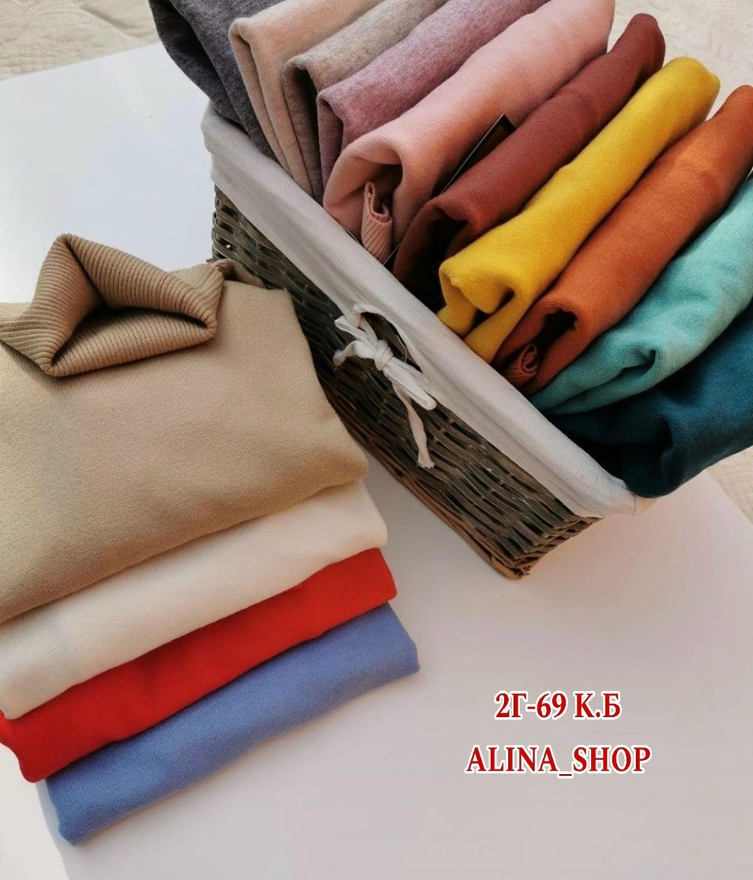 водолазка,водолазка женская,базовая водолазка,водолазка бордовая,бордовая водолазка женская