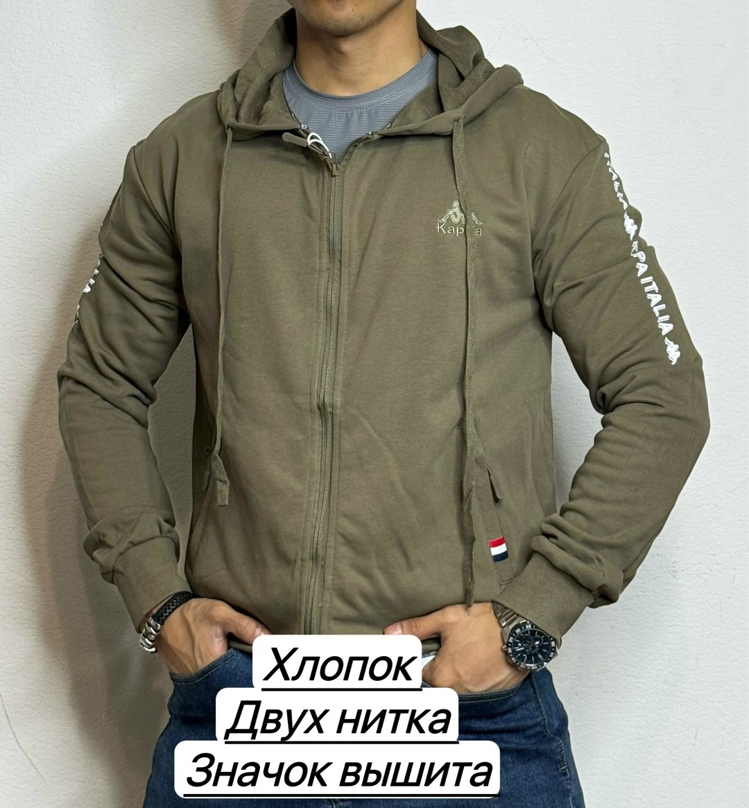 толстовка мужская белая,белые толстовки,мужская толстовка,толстовки для мужчин,белая мужская толстовка с капюшоном