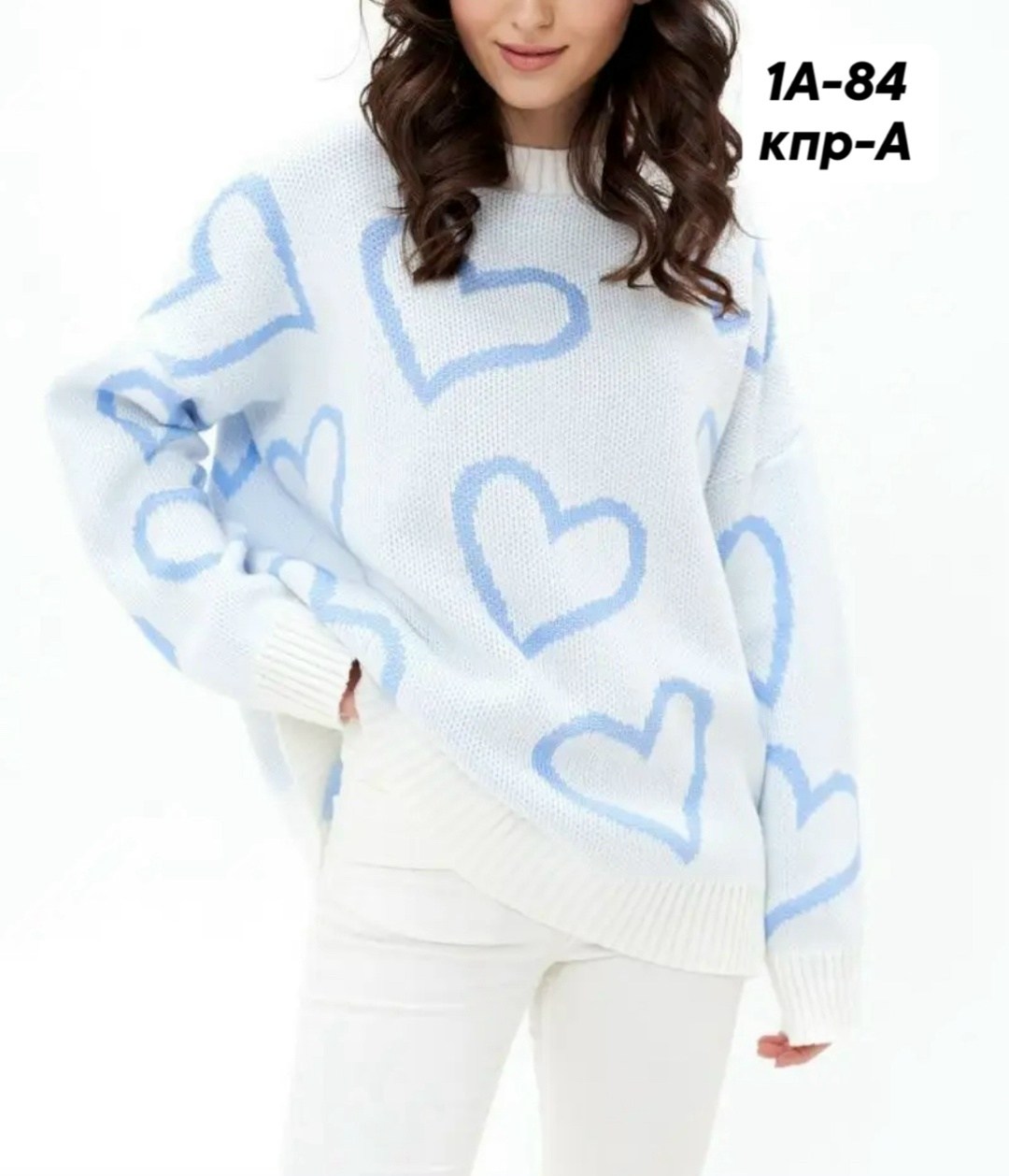 свитера женские,модные свитера,джемпер оверсайз,вязаные свитера женские,джемпера женские