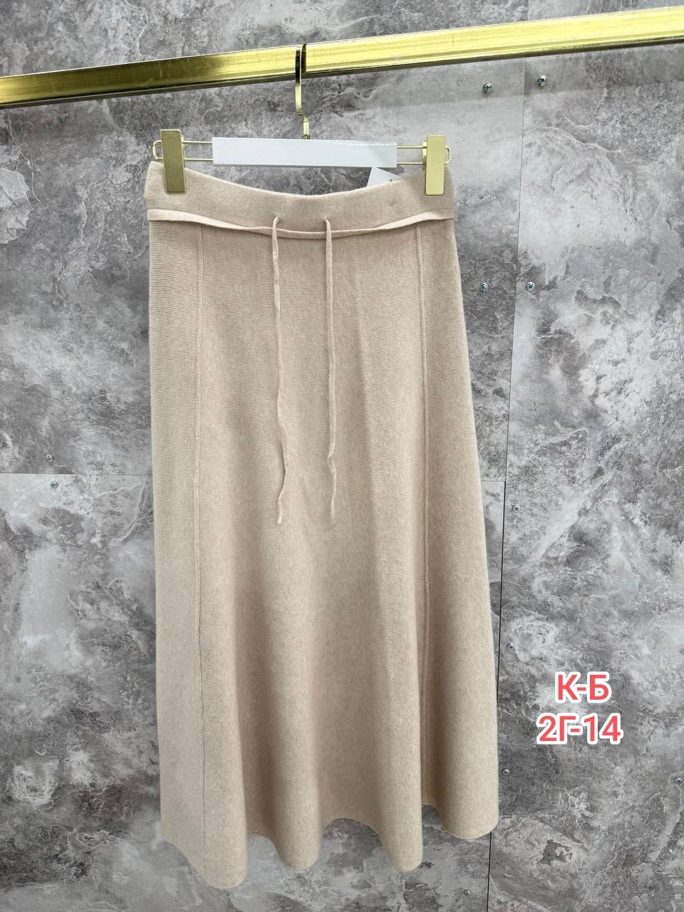 юбка длинная,юбка,юбка женская,трикотажная юбка,повседневные брюки