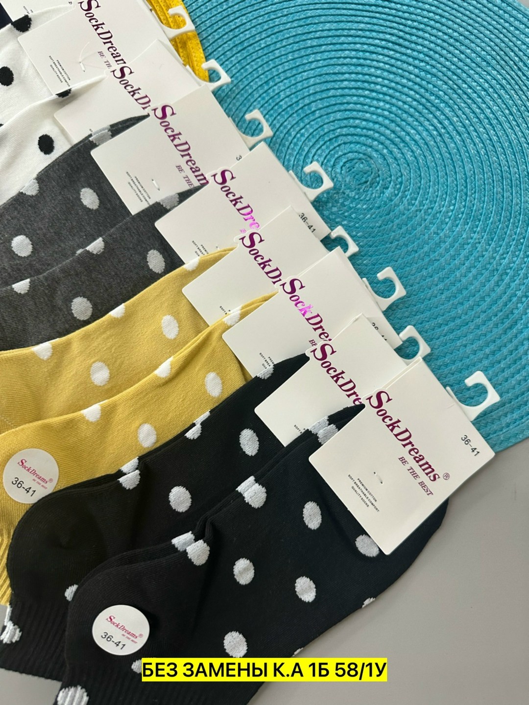 носки женские,носки женские хлопковые,женские носки в горошек,носки женские 10 пар,короткие носки женские