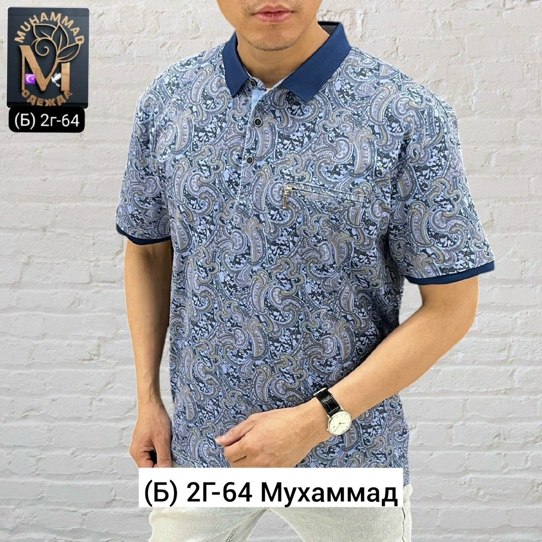 футболки мужские,мужская футболка поло,мужская мода,мужские поло,футболки для мужчин