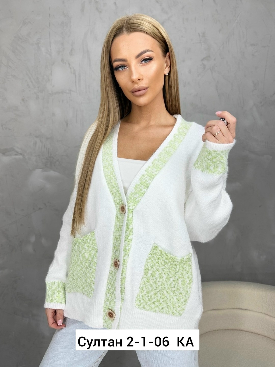 кардиган женский,кофта кардиган,кардиган кашемир,кардиган женский вязаный,кардиган вязаное