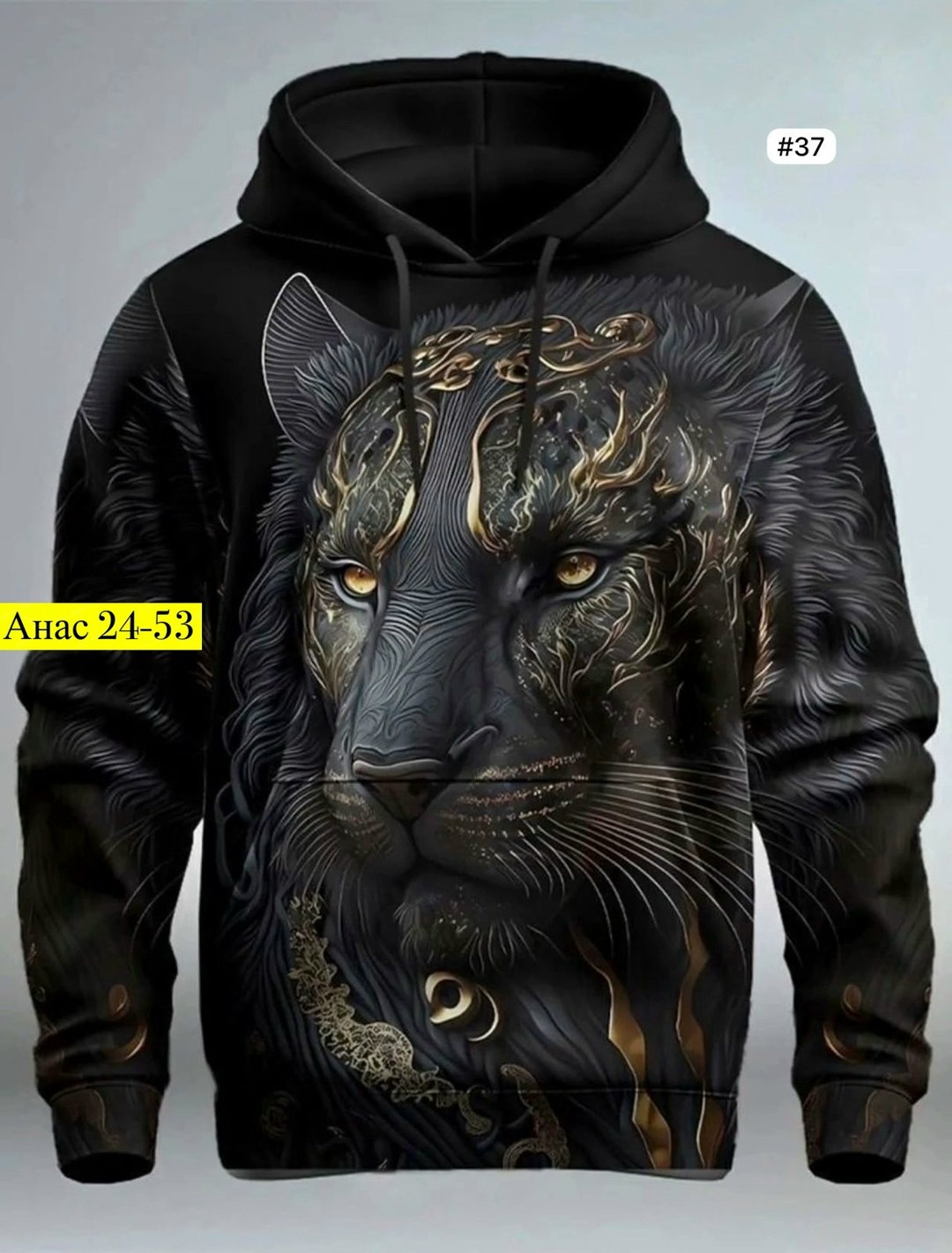толстовка мужская с капюшоном с волком,толстовка мужская с капюшоном,толстовка с капюшоном и принтом,мужская толстовка,толстовки для мужчин