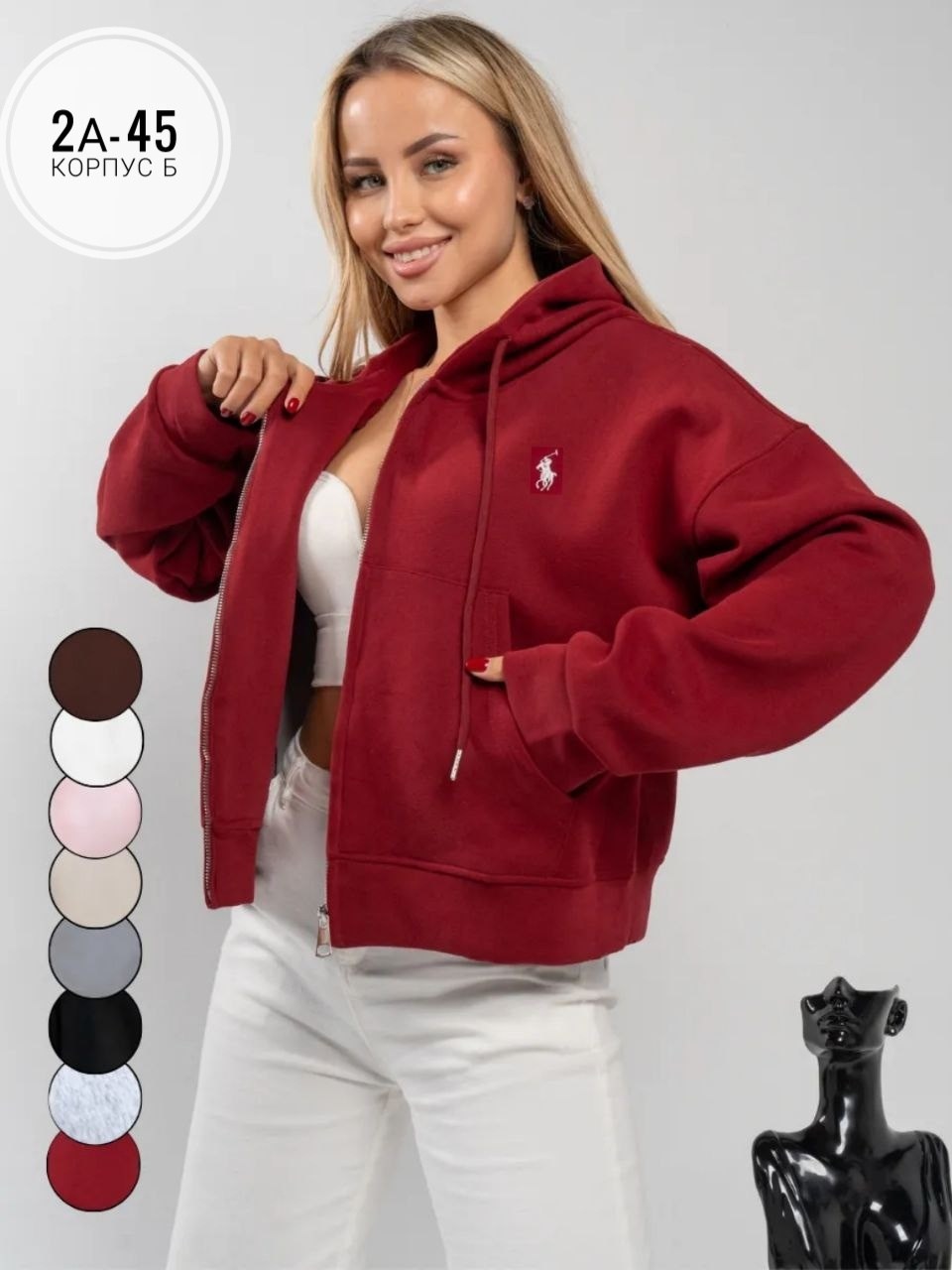 кофта худи,кофта женская,толстовки кофта,женские кофточки,белая кофта женская