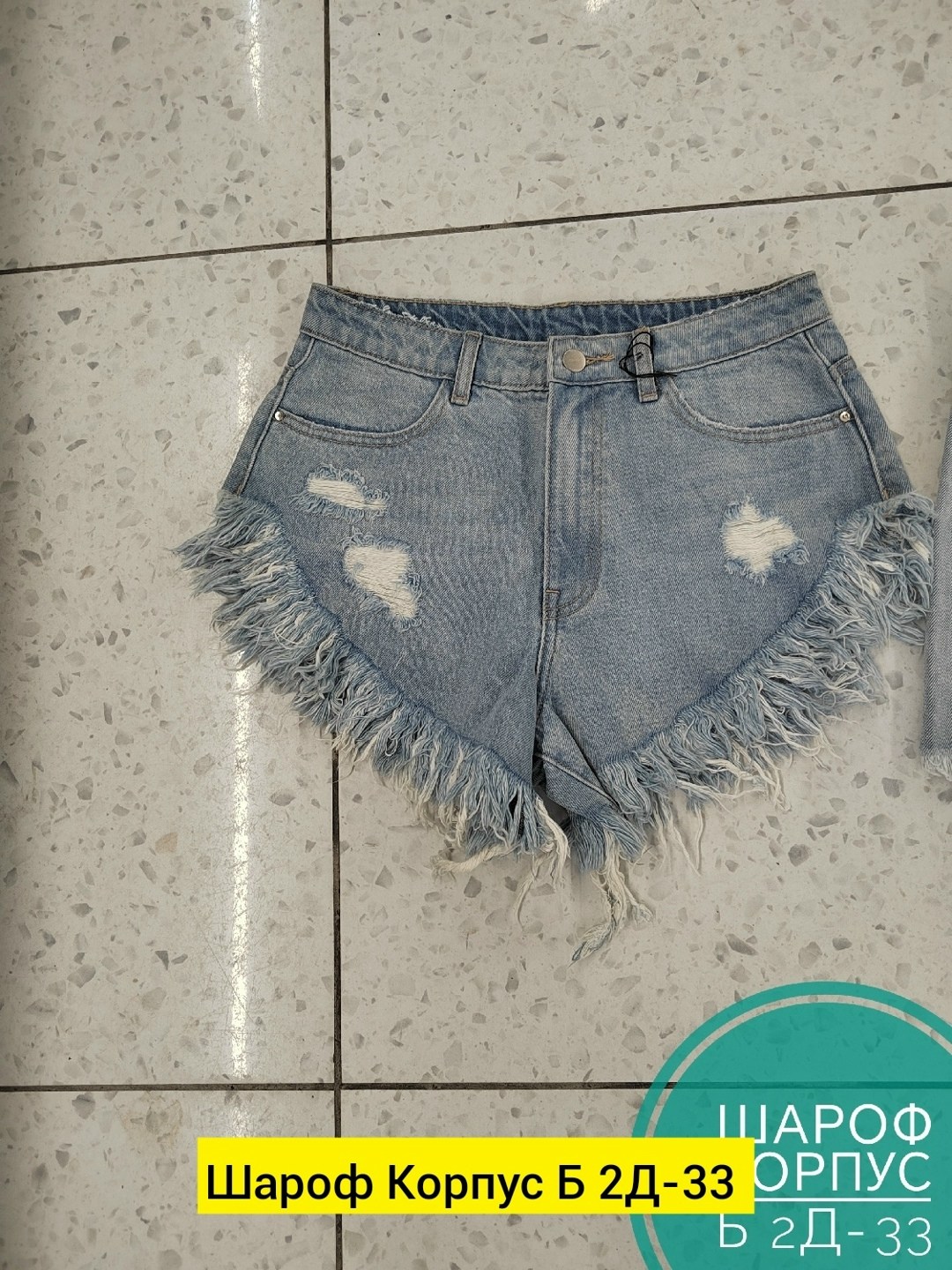 джинсовые шорты,шорты джинсовые женская,женские шорты,шорты джинс,джинсовые шорты с высокой талией