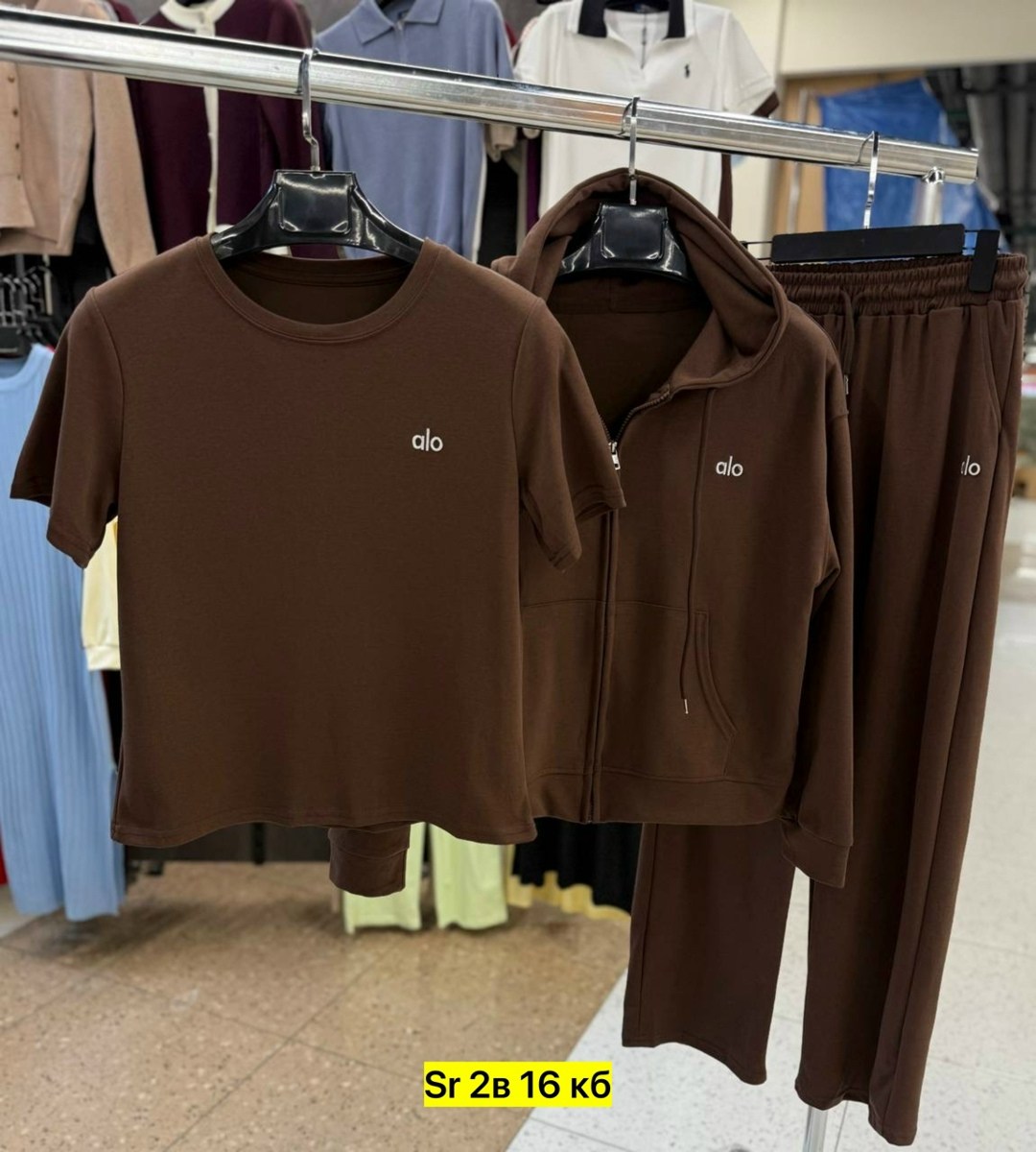 женские костюмы,спортивные костюмы женские,костюмы спортивные,стильные костюмы,