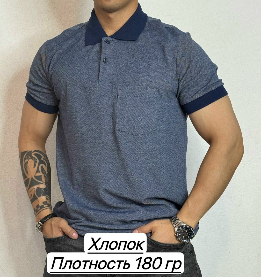 футболки мужские,мужская футболка поло,футболки поло,мужская кофта,футболки мужские хлопок