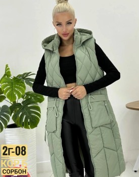 Верхняя одежда