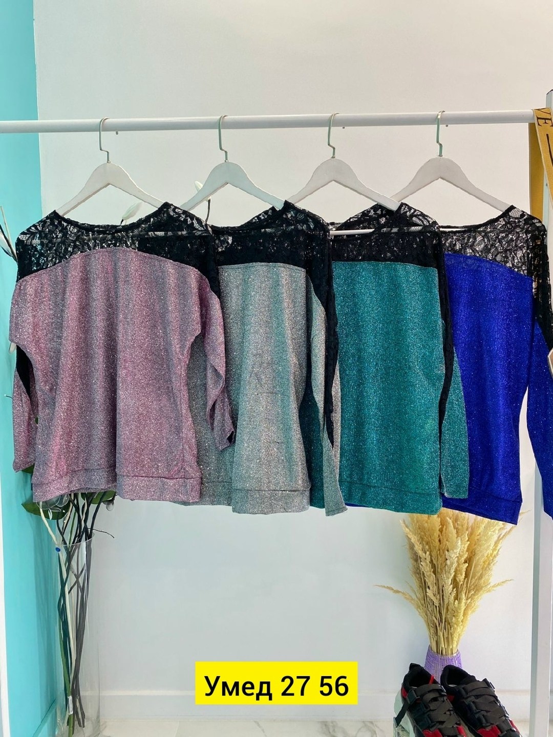 кофта женская,нарядная кофта с люрексом,нарядная кофта,кофта с люрексом,блузка из люрекса