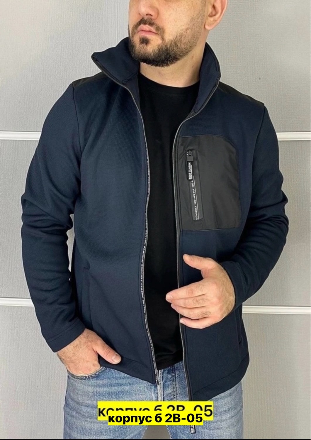 мужская толстовка на молнии,мужская толстовка,флисовая кофта мужская,флисовая толстовка мужская