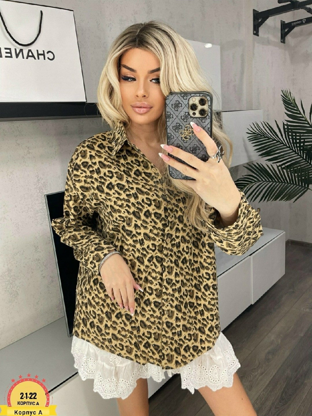 рубашка хлопок,рубашка женская,рубашка модная,рубашка