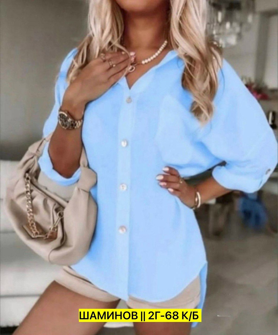 женские блузки и рубашки,рубашка женская классическая,рубашка женская,рубашка,рубашка свободный кроя женская