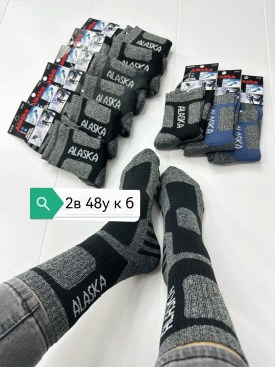 Носки