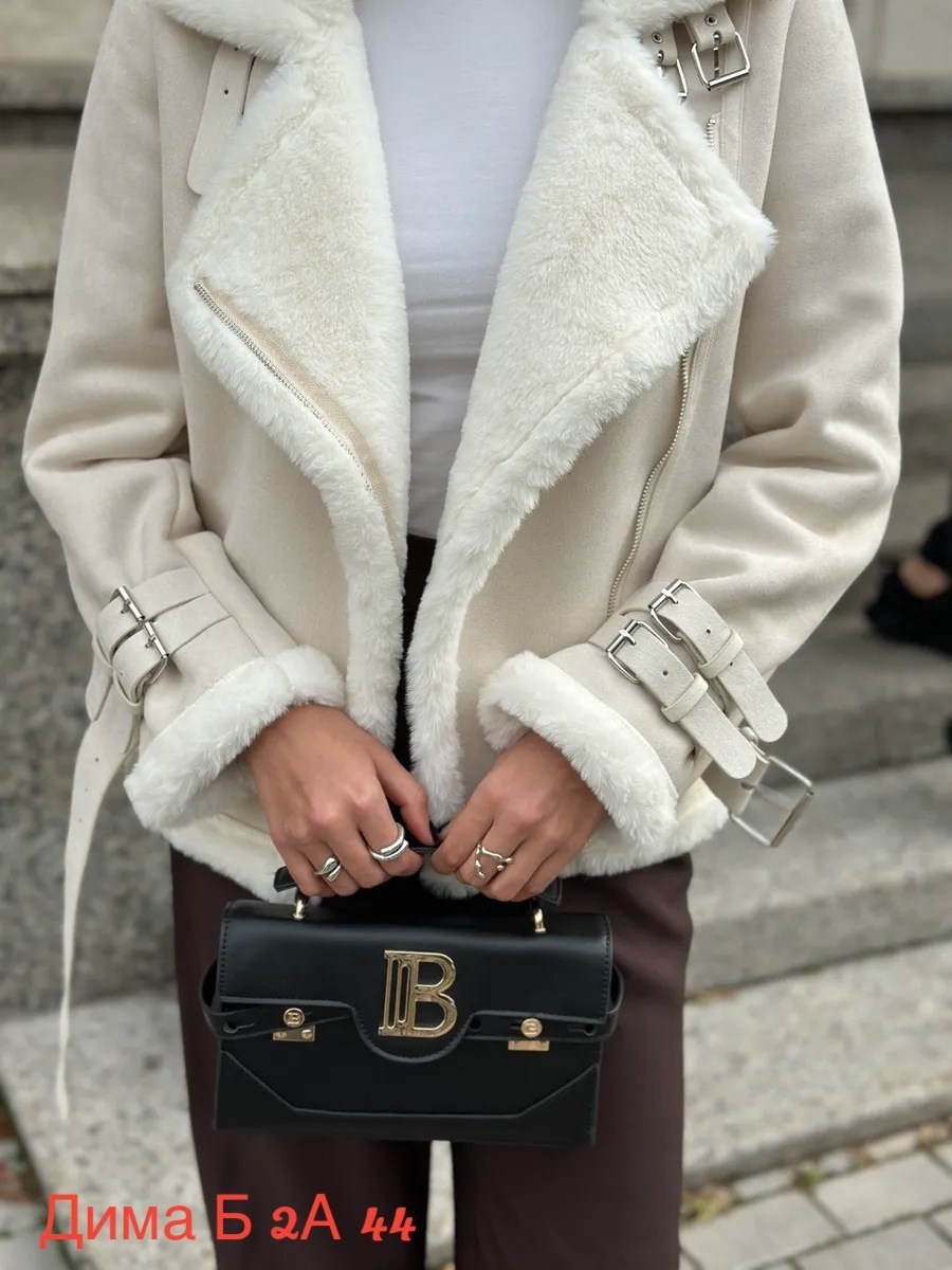 стильная дубленка,женская дубленка,куртка дубленка авиатор короткая,авиатор дубленка женская,белая дубленка