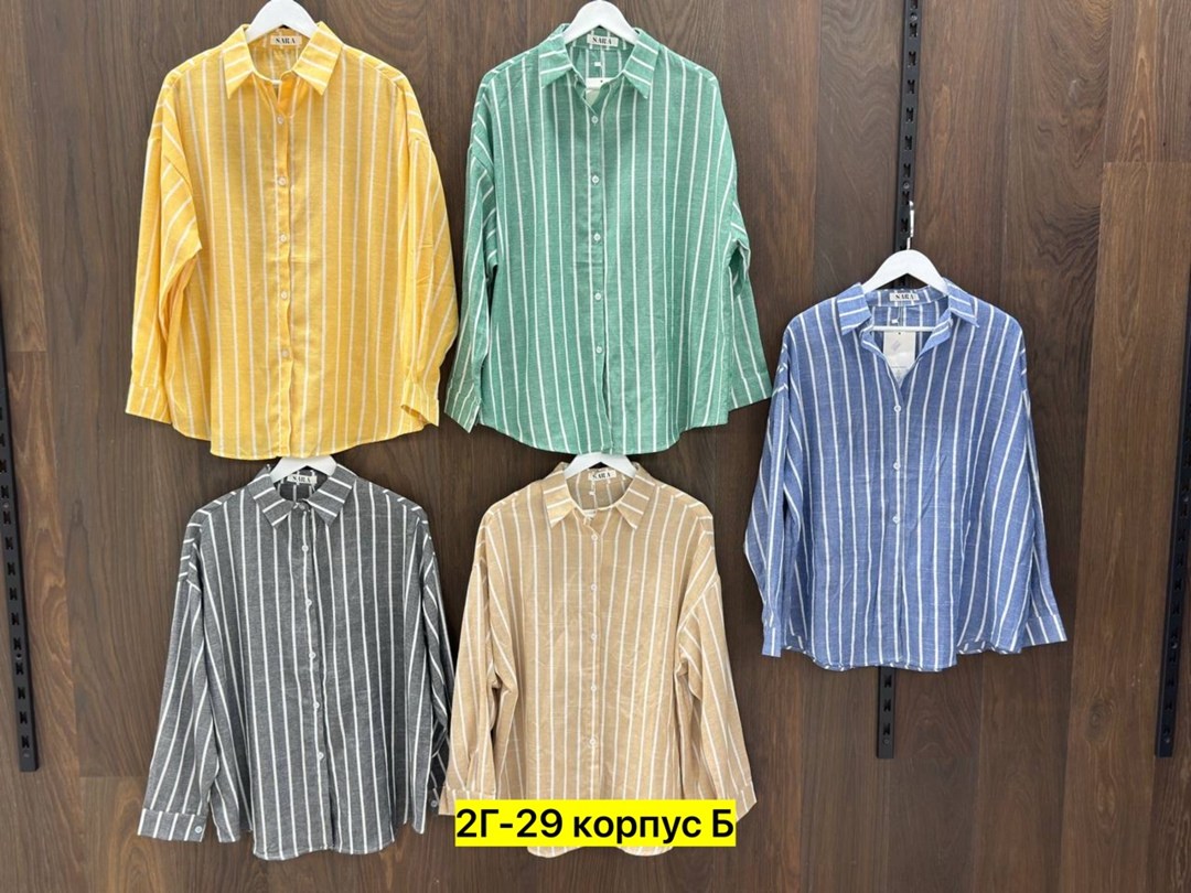 повседневная рубашка,рубашка в полоску,рубашка мужская в полоску,рубашки хлопок,рубашка