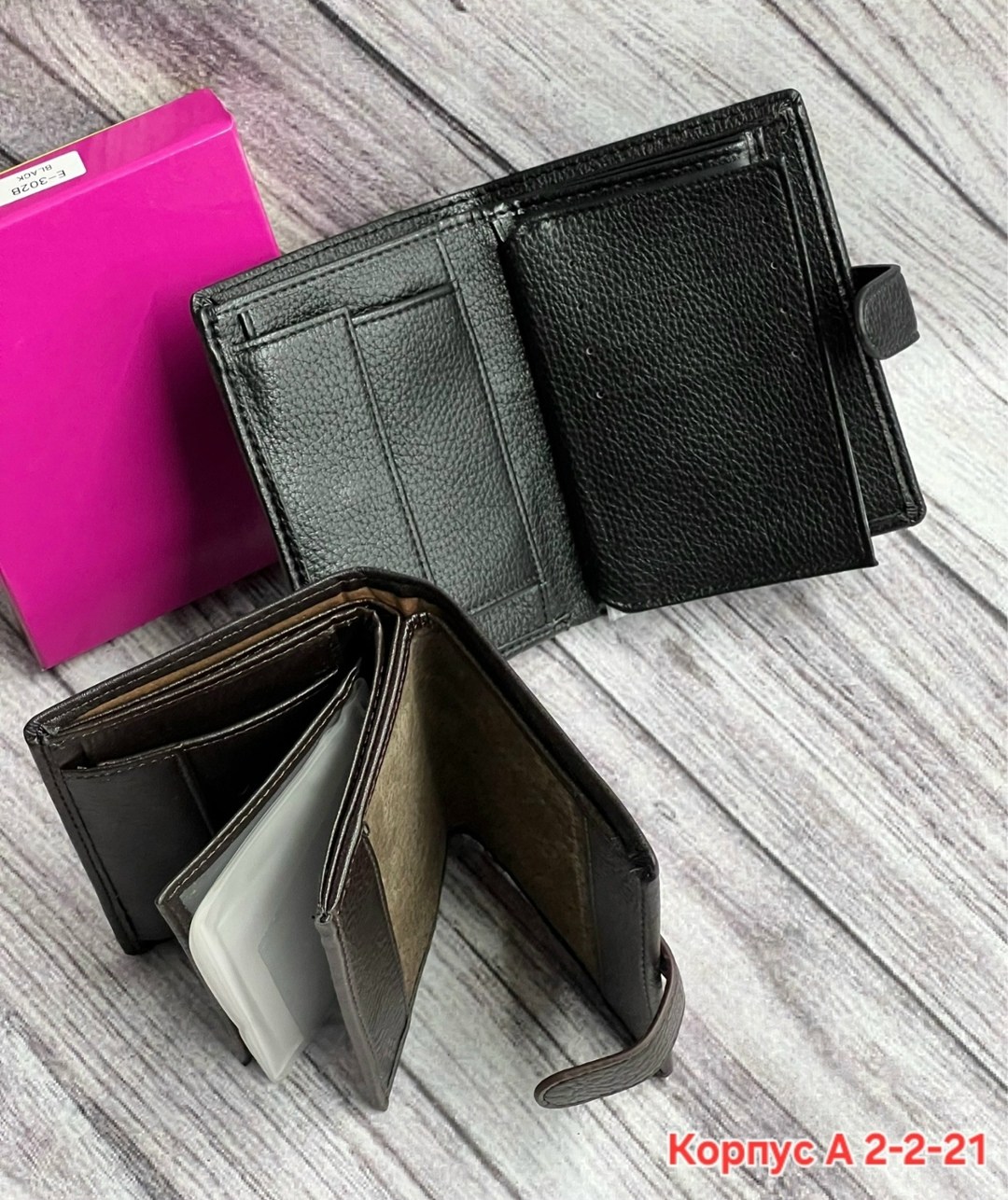 портмоне мужское,кошелек классический,портмоне,мужские кошельки,портмоне мужское на кнопке
