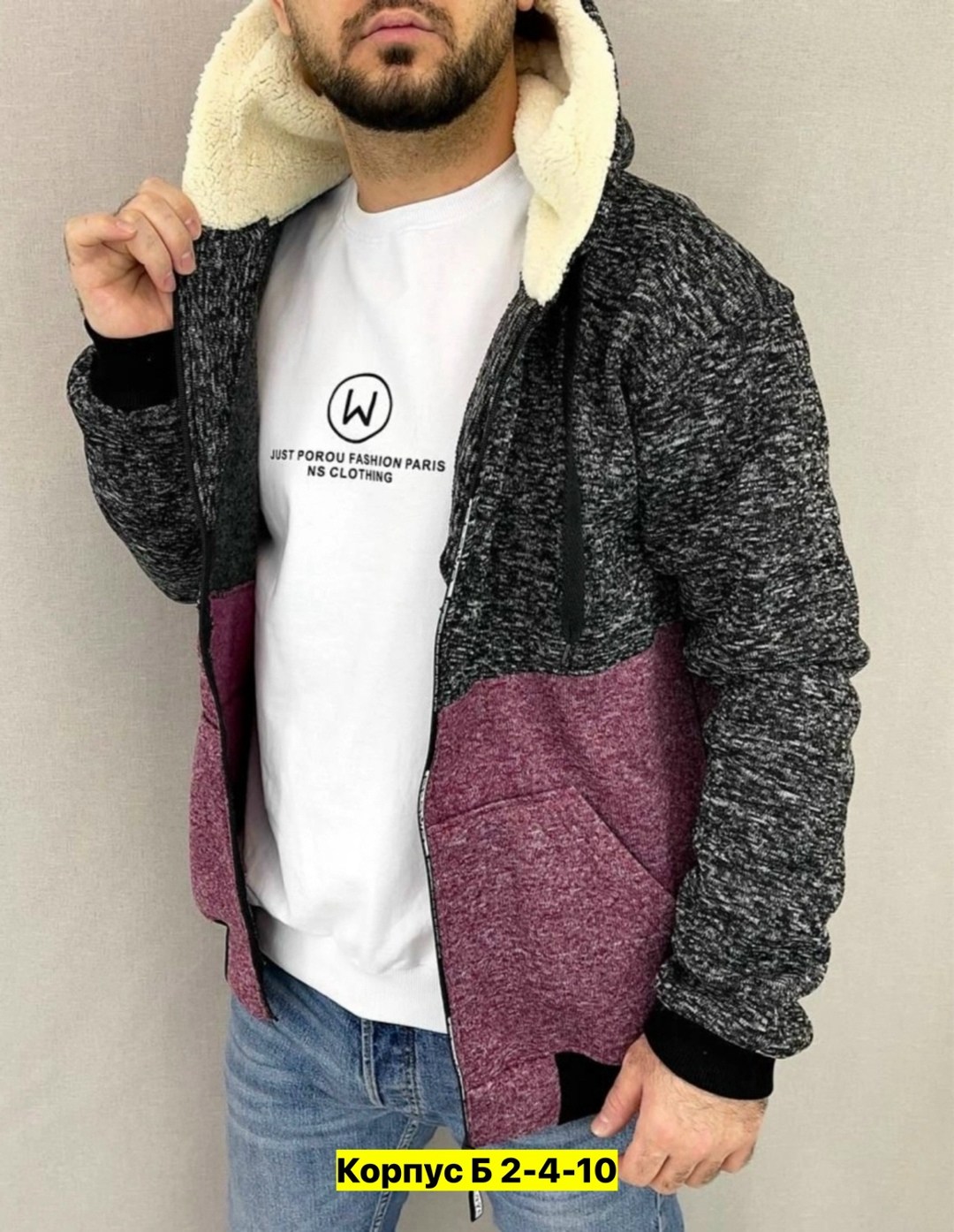 кофта с мехом мужской,мужская кофта,толстовка кофта,мужская толстовка,толстовка мужская с капюшоном