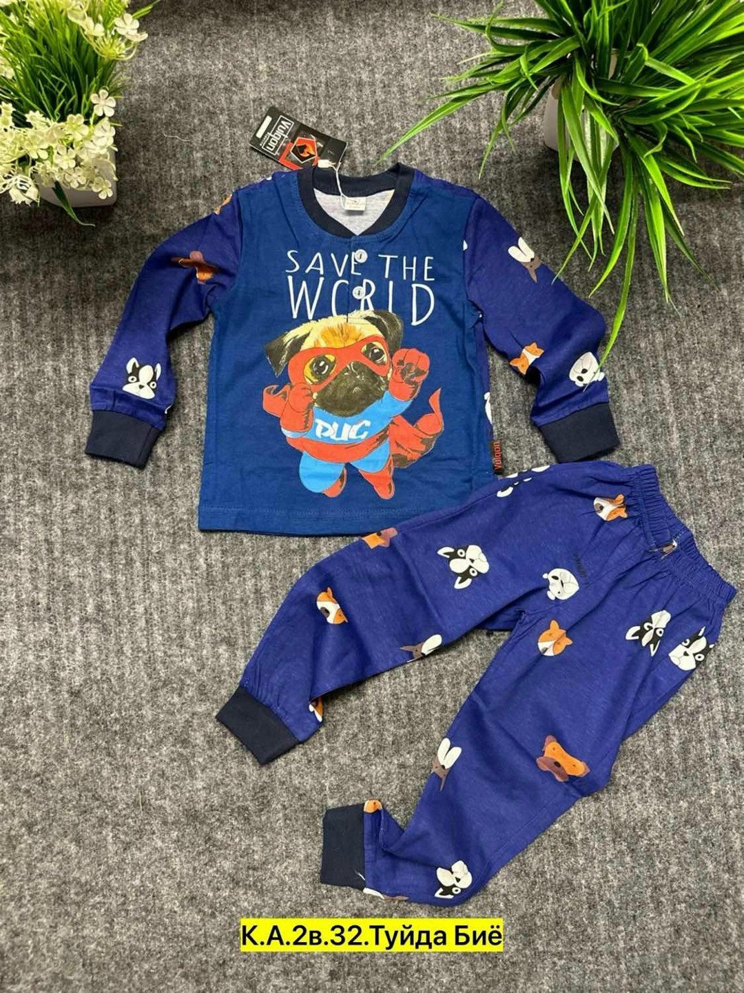 пижама детская,пижама для мальчика,пижама для малыша,пижама теплая,пижама для детей