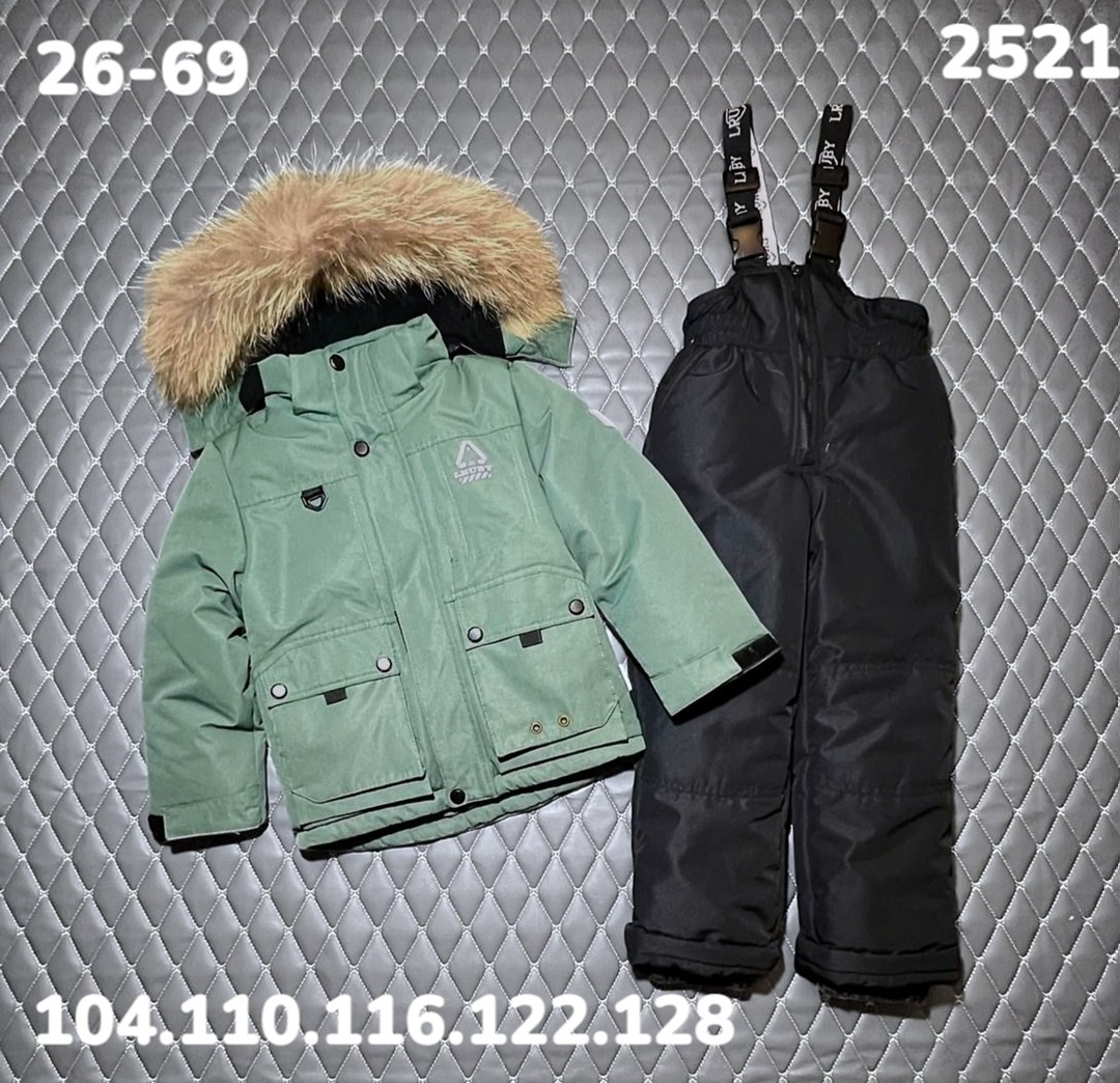 зимний костюм для мальчика,детский зимний костюм,одежда зимняя,зимний комплект для мальчика