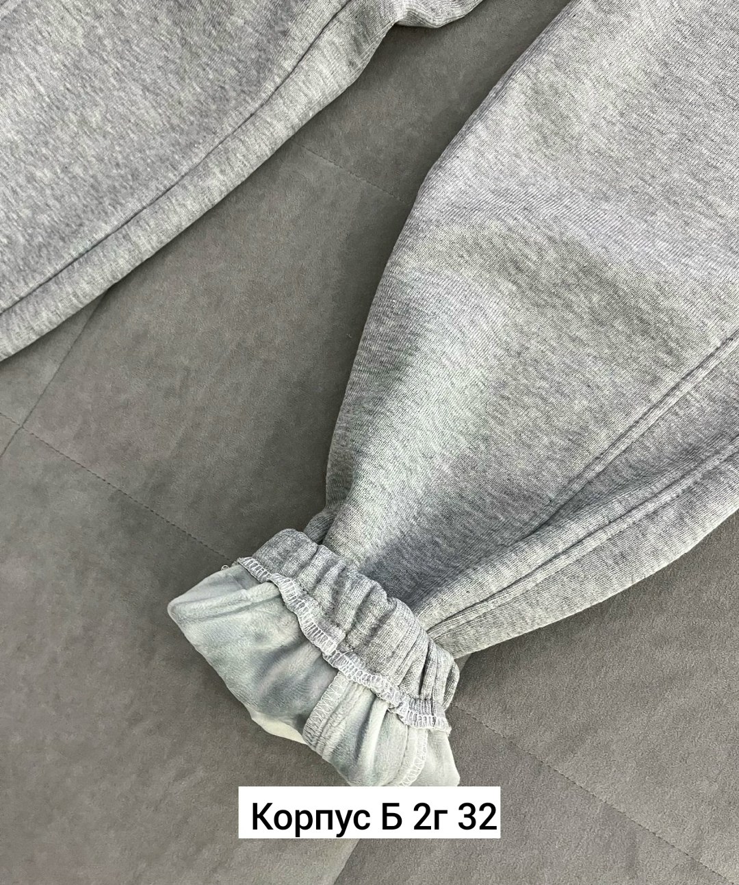 спортивные брюки,джоггеры спортивные штаны,спортивные штаны,повседневные спортивные брюки,брюки спортивные джоггеры