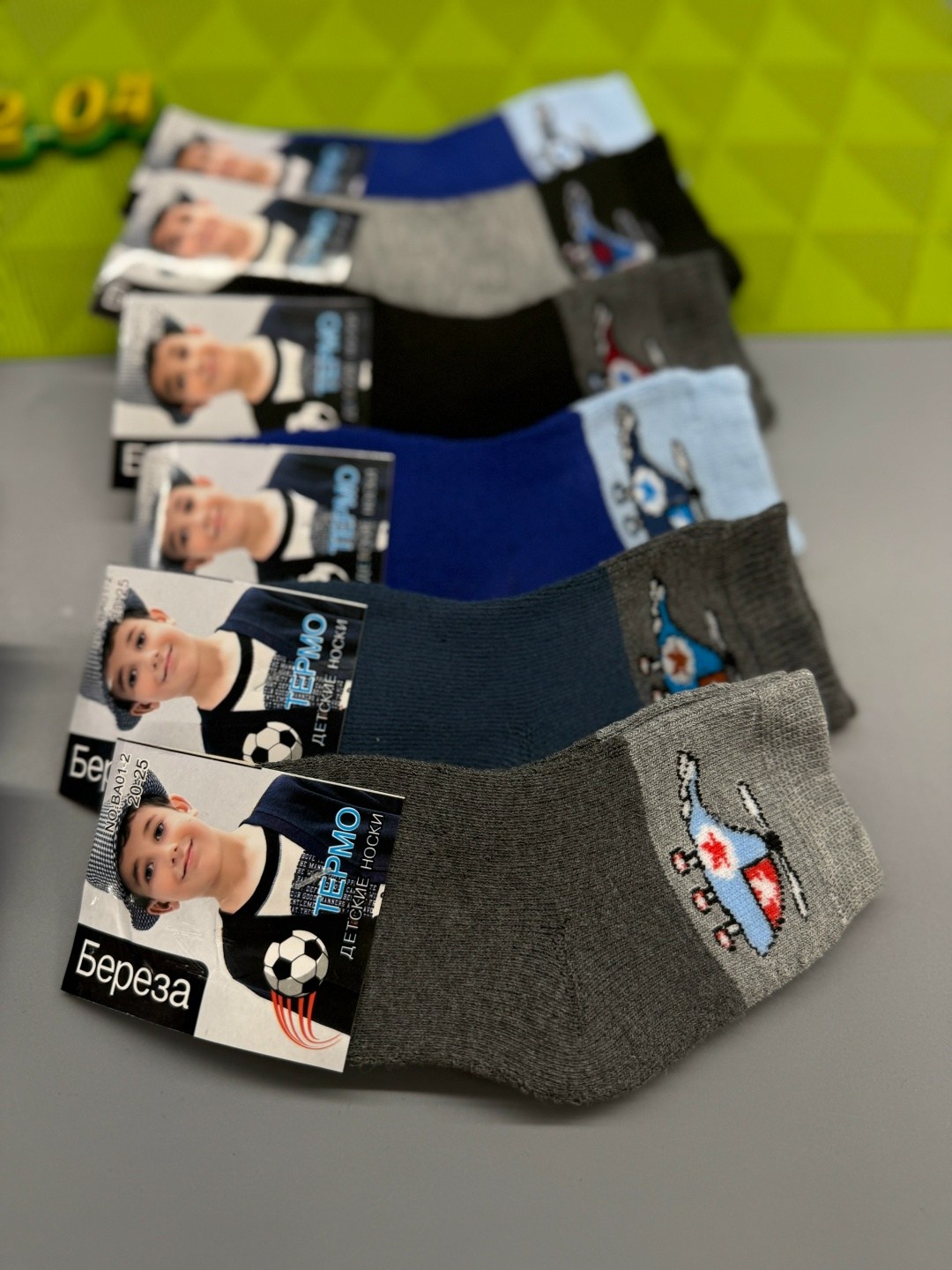 носки береза детские,носки подростковая,носки детские теплые,детские махровые носки,носки дeтские