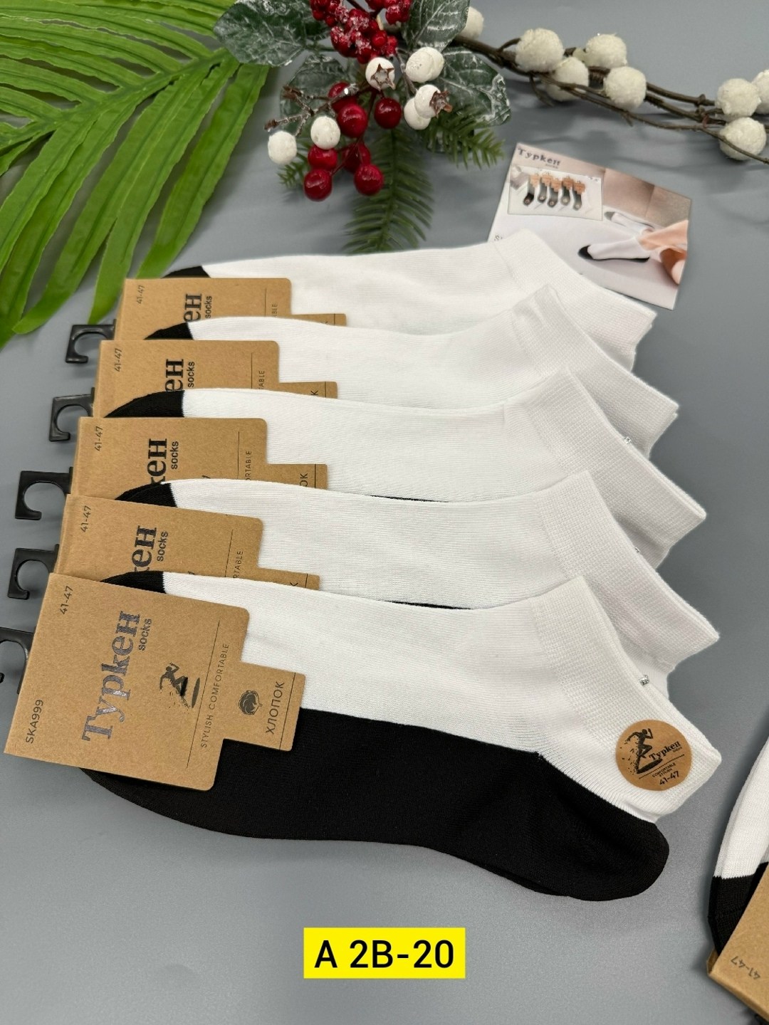 носки мужское,носки мужские 10 пар,носки мужские белые,носки мужские 12 пар,носки женские и мужские