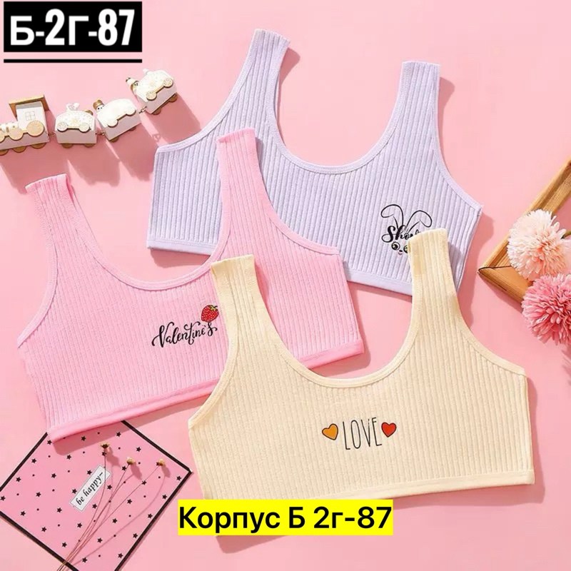 бюстгальтер для девочек,бюстгальтер топ для девочек,нижнее белье для девочек,бюстгальтер для девочек подростка,топик детский