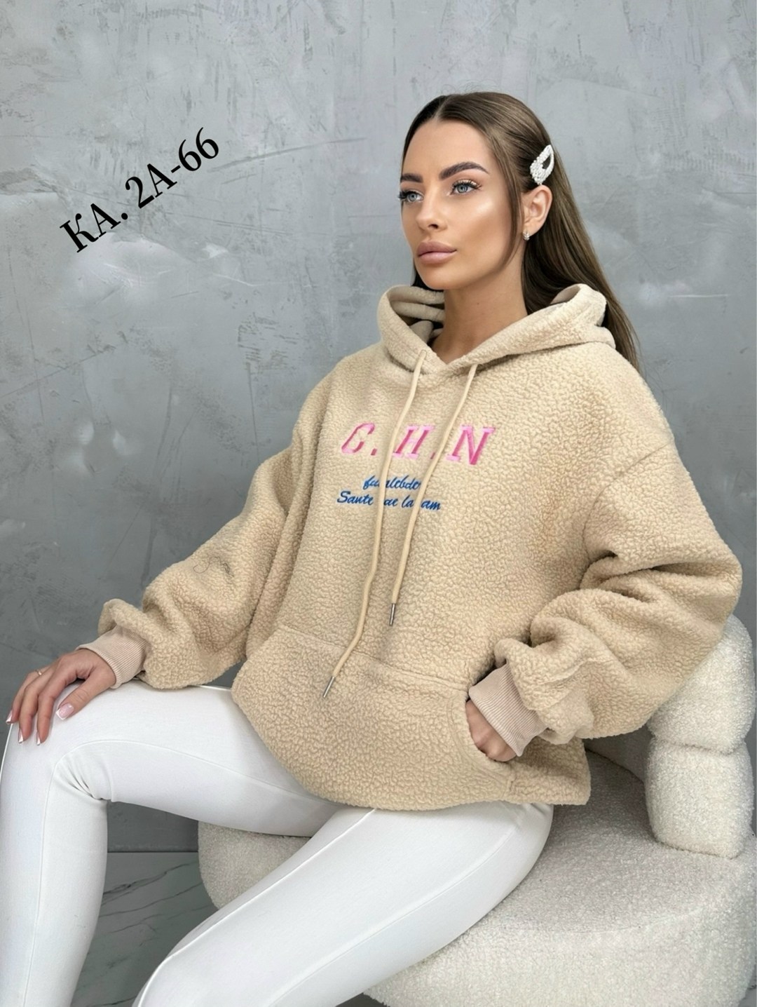 толстовка кофта,кофта женская,свитшот женская,женская толстовка,толстовки худи