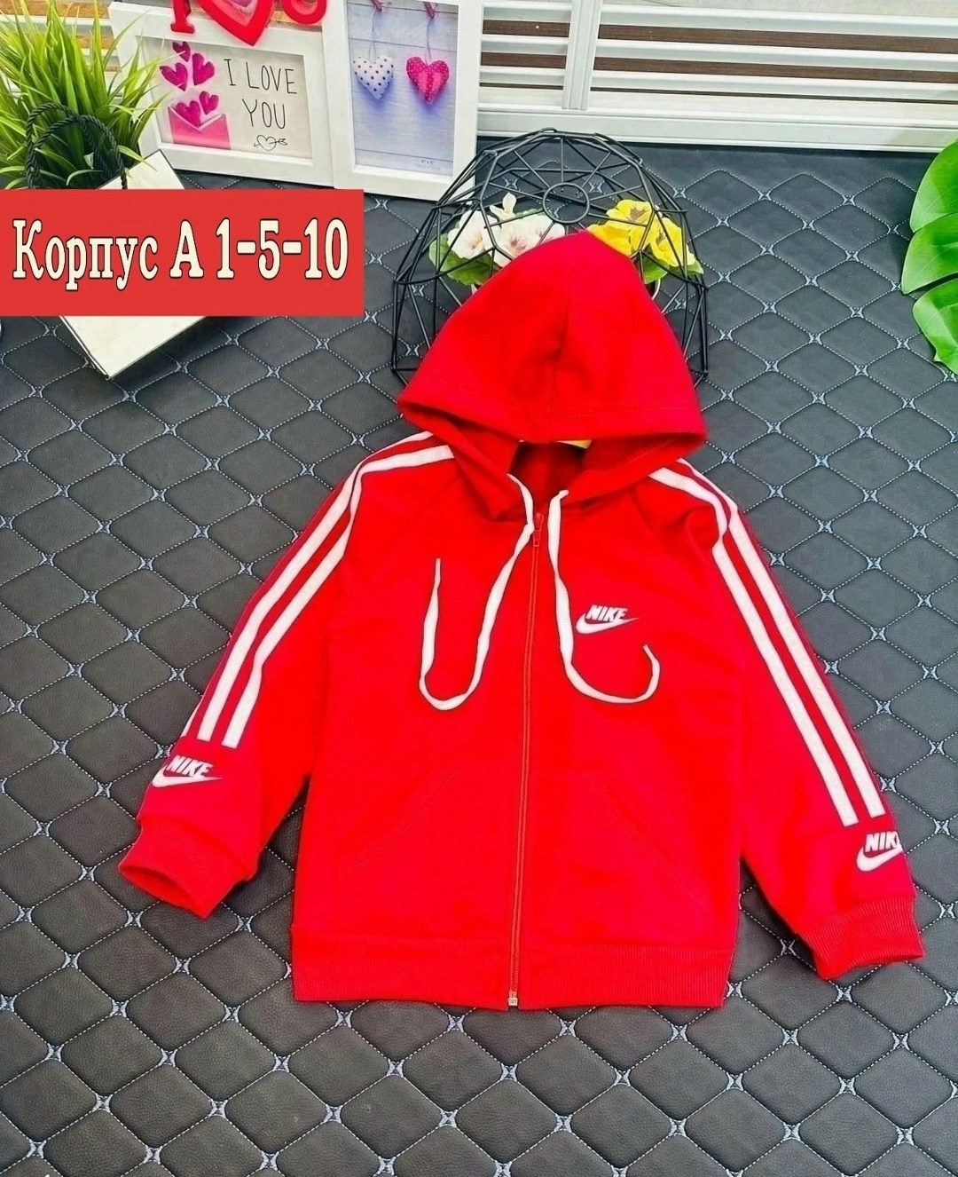 костюм детский adidas,детский спортивный костюм adidas,костюм adidas,детская толстовка adidas,детские костюмы адидас чёрный