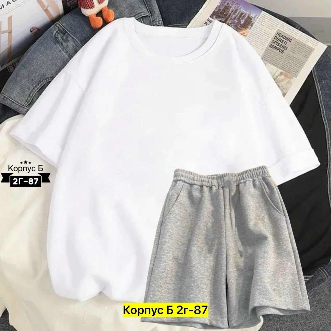 костюмы комплекты,костюмы двойки,женские костюмы,трикотажные костюмы,спортивные костюмы