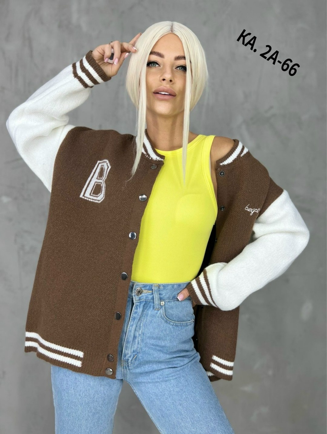 кофта женская,бомбер женская,бомбер трикотажный женский,кофта бомбер,бомберы женские