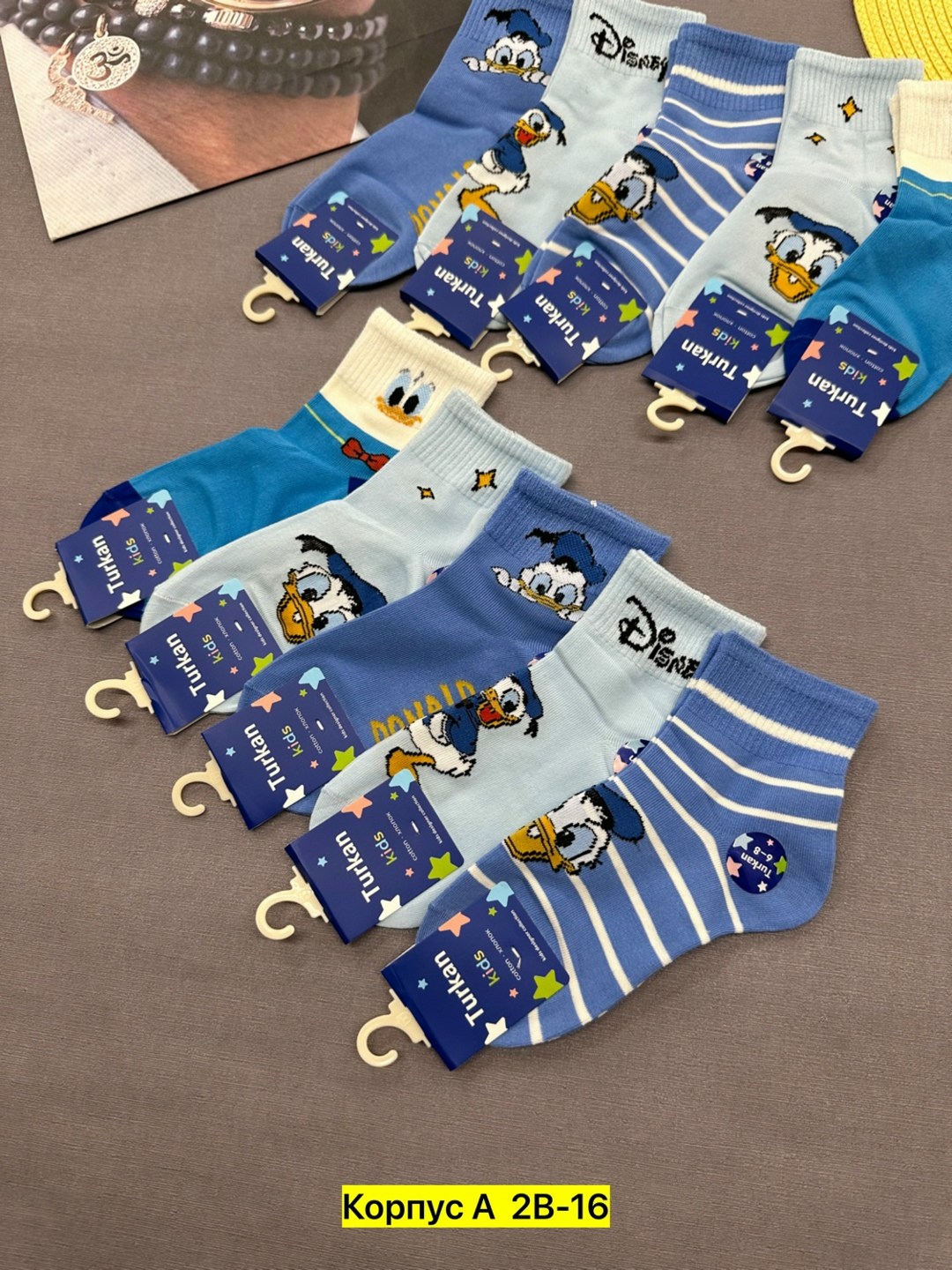 носки turkan 5 пар,turkan носки,комплект носков turkan,комплект детский носков,детские носки для мальчика