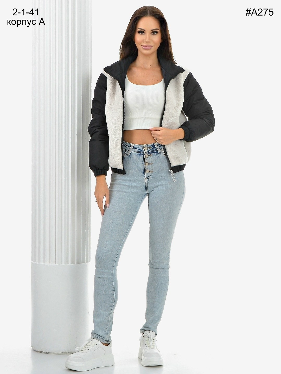 женская куртка бомбер,женские куртки,курточка ветровка,куртка,бомбер куртка