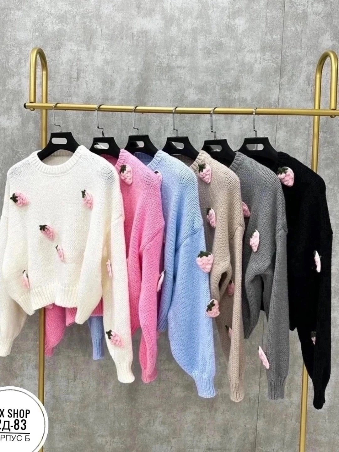 вязаная клубника,малина вязаная,вязаные фрукты,вязаная клубника крючком,клубничка крючком