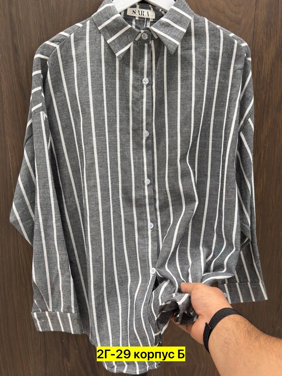 повседневная рубашка,рубашка в полоску,рубашка мужская в полоску,рубашки хлопок,рубашка
