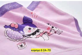 Нижнее белье