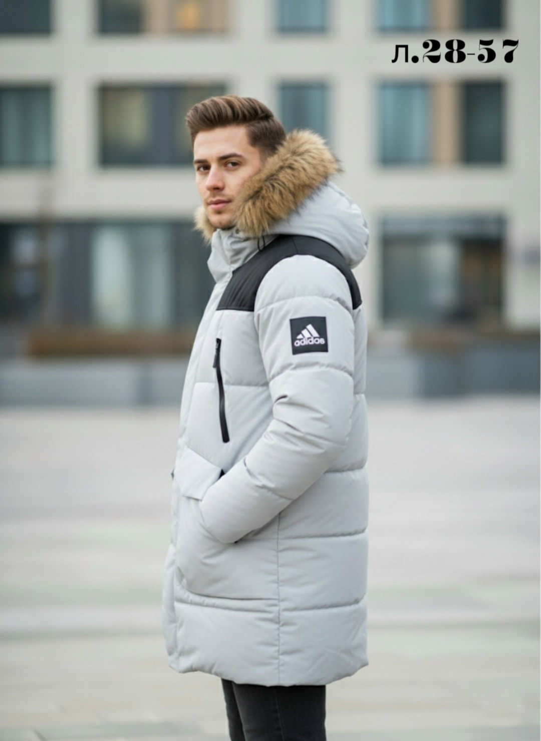 зимние куртки,мужская зимняя куртка,куртка мужская зимняя adidas,зимняя куртка удлиненная,пуховик куртка зимний