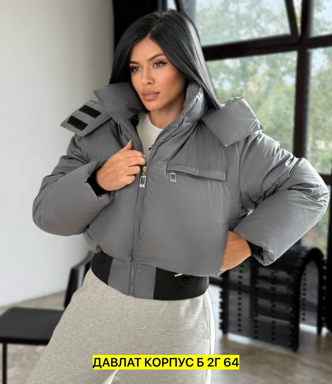 куртка женская,демисезонная куртка,куртка,куртка женская модная,куртки