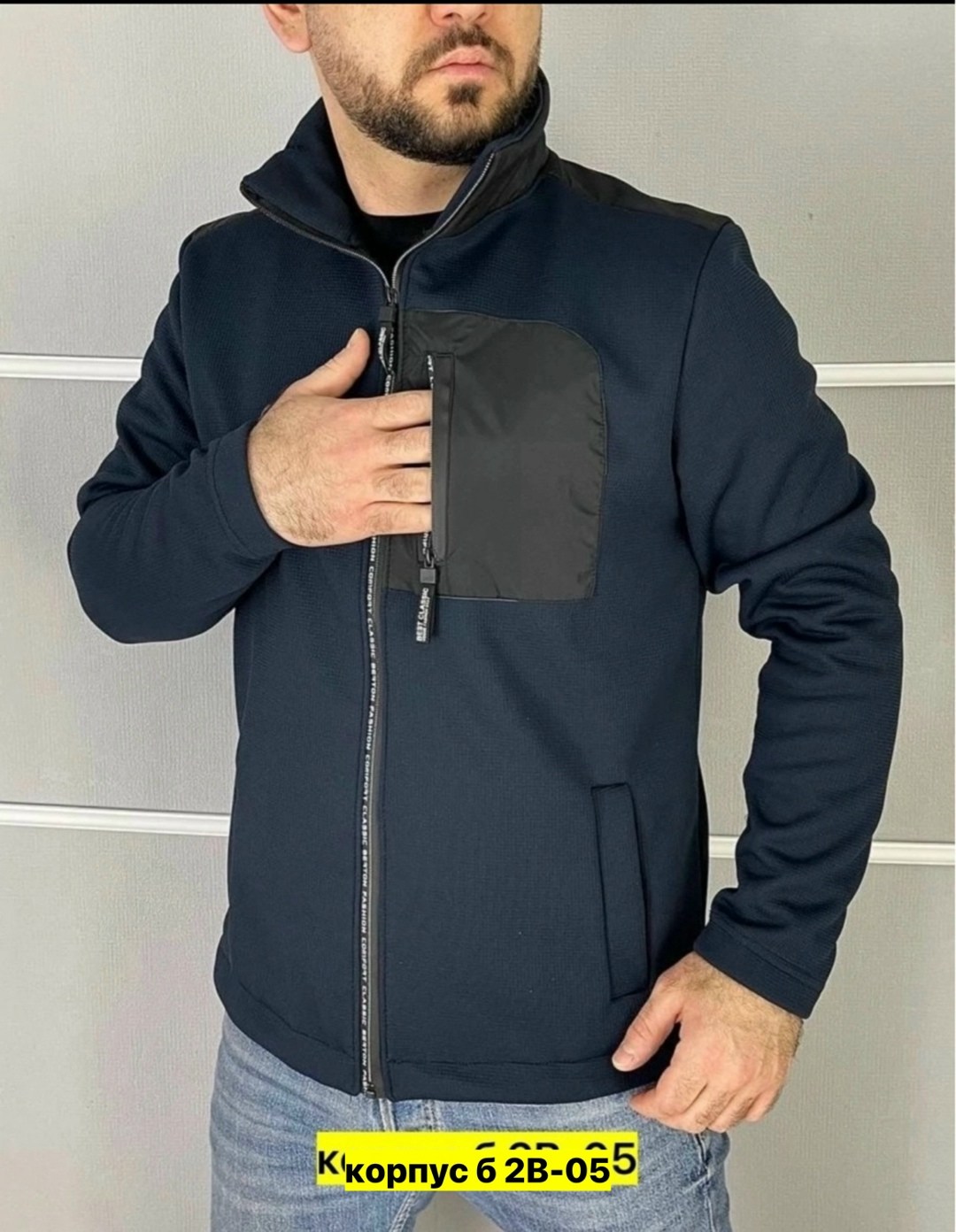 мужская толстовка на молнии,мужская толстовка,флисовая кофта мужская,флисовая толстовка мужская