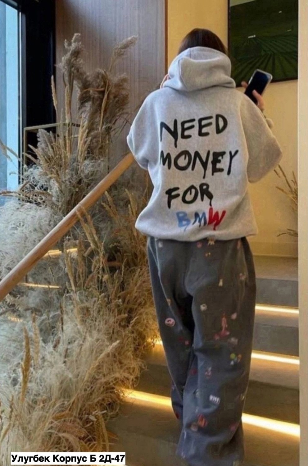 модная толстовка,оверсайз толстовка,худи теплое оверсайз,толстовка женская,толстовка