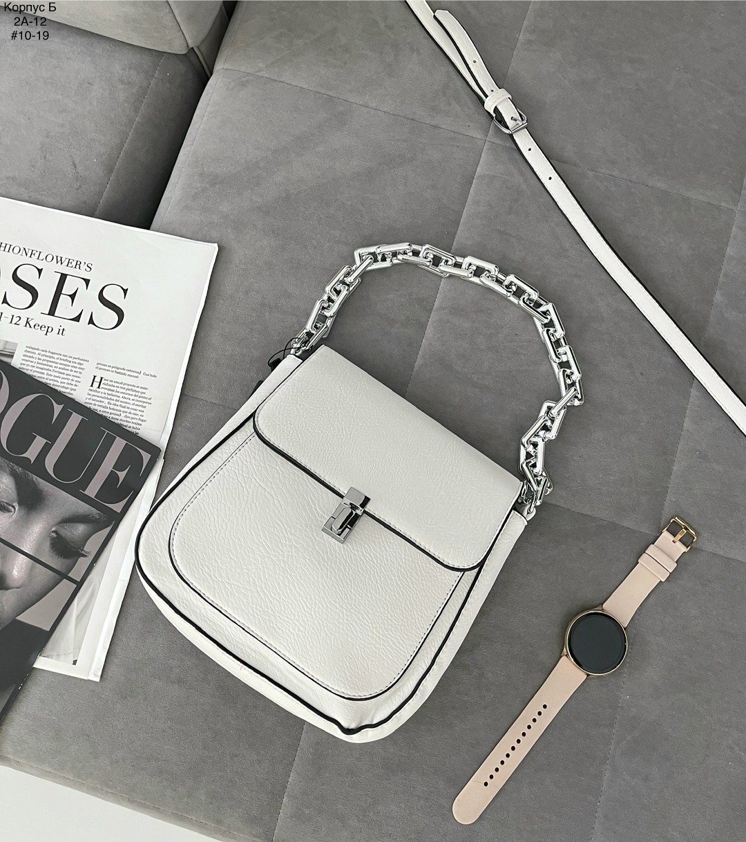 сумка женская,сумка,сумка модная,сумочки,сумочка на цепочке