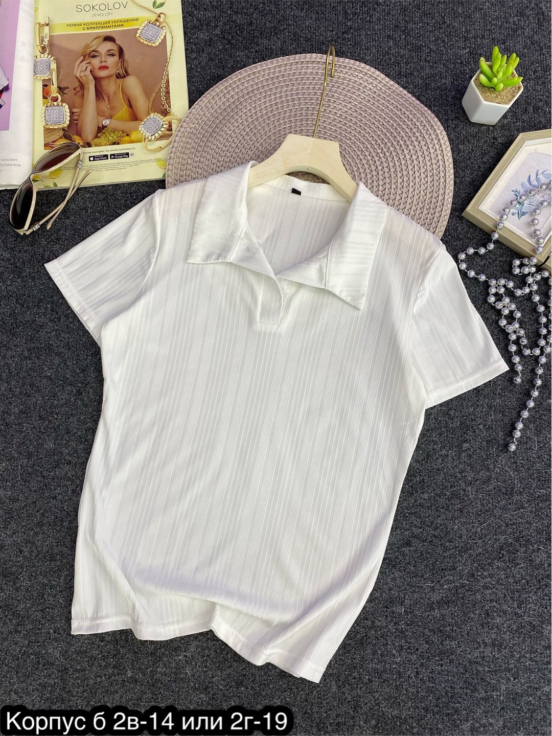 женские кофты,поло кофта женская,футболка сиреневая,кофта поло,трикотажная рубашка