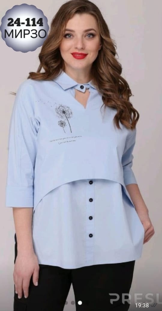 блузка стильная,блуза женская,блуза,модная блузка,женские рубашки