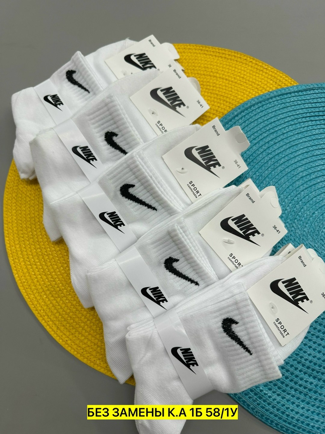 носки найк,носки найк белые,носки спортивные,носки nike белые,носки nike высокие