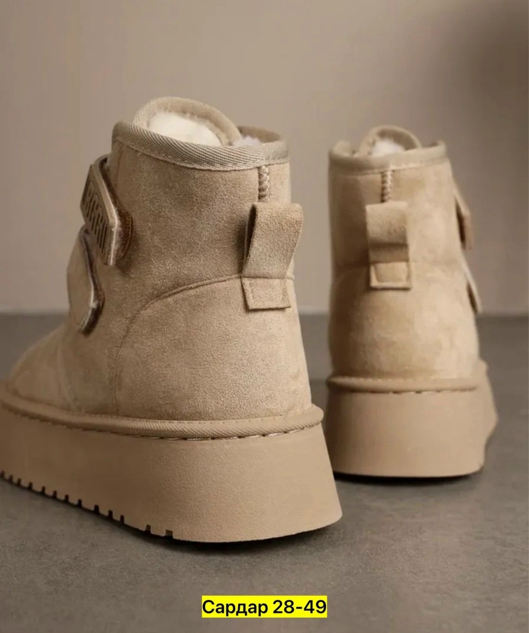 ,угги женские, женская зимняя,зимняя ,женские зимние угги