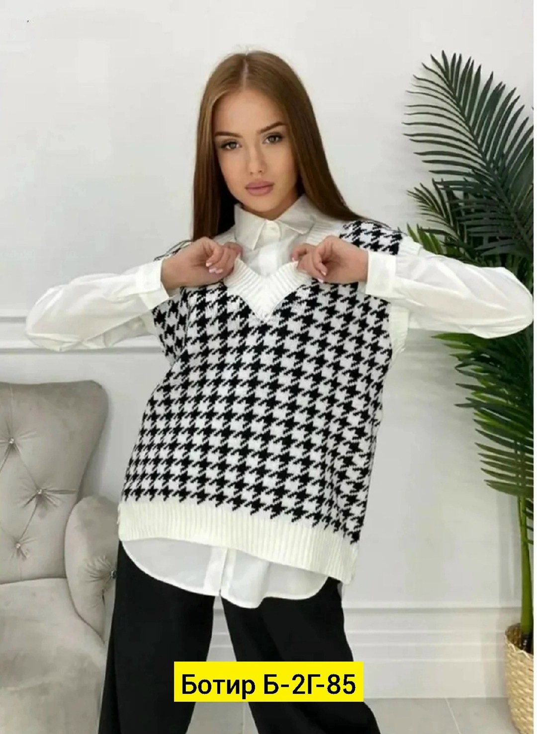 жилет женская вязаная,жилетка вязаная школьная оверсайз безрукавка,вязаная жилетка,жилет вязаный,жилетки лапки